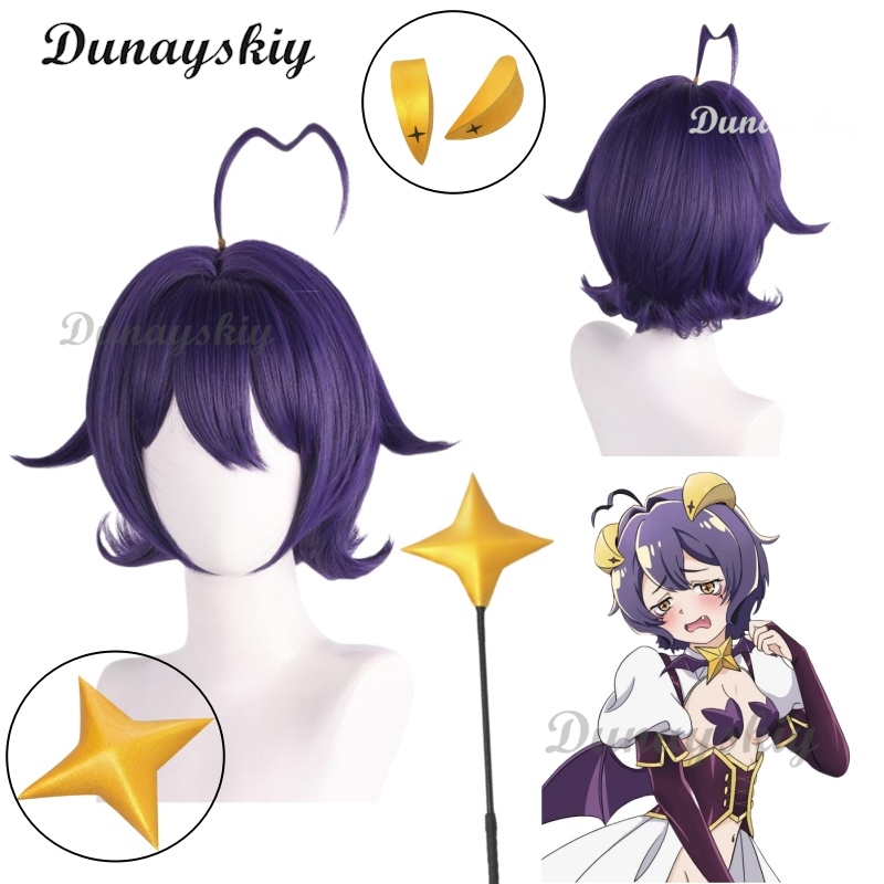 Cosplay Prop Diy - Peruca de Cosplay Hiiragi Utena (Gushing