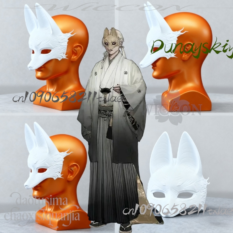 Cosplay Prop Diy - Cos loja kotoyuki raposa homem tsuneki