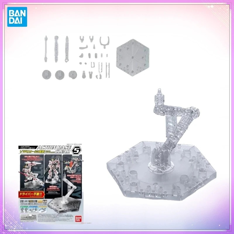 Bandai Gundam Hg - Em Estoque Bandai Original ACTION BASE