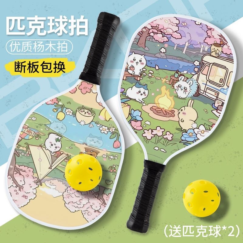 Cosplay Fireball Prop - Conjunto de Raquetes de Pickleball Kawaii
