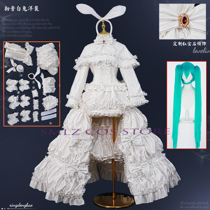 Prop Para Cosplay - Fantasia de Cosplay Anime 2026 Rabbit