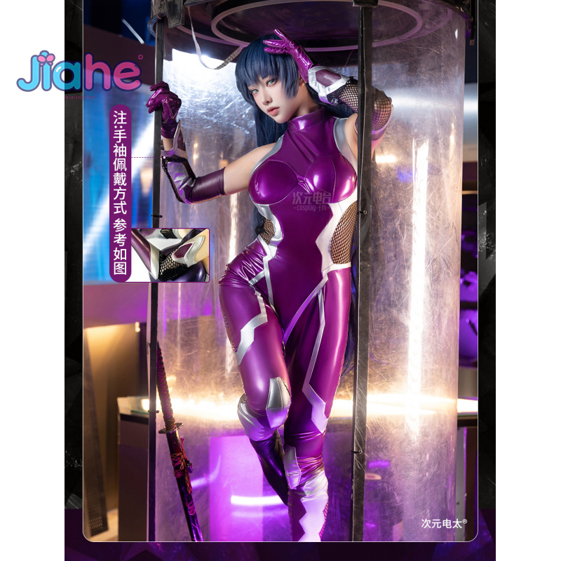 Zero Asagi Igawa Cosplay Anime - Prop Para Cosplay avaliação e preço