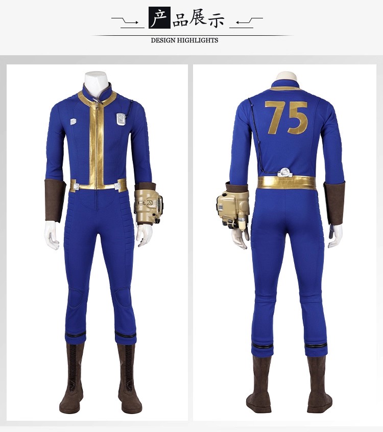 Anime outono para fora vault 7 - Fallout Cosplay Prop avaliação e preço