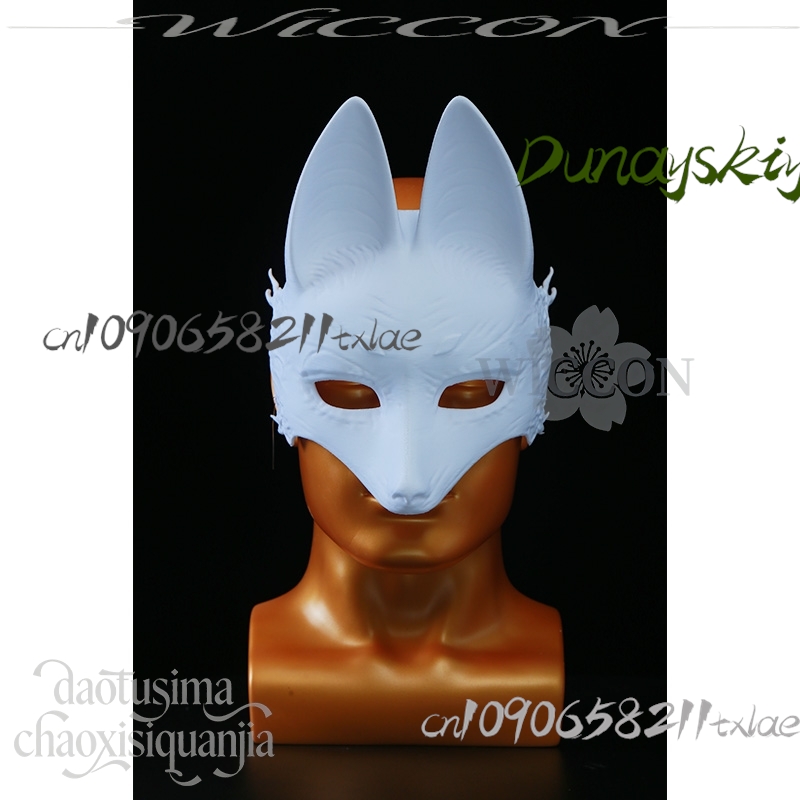 Cos loja kotoyuki raposa homem - Cosplay Prop Diy avaliação e preço