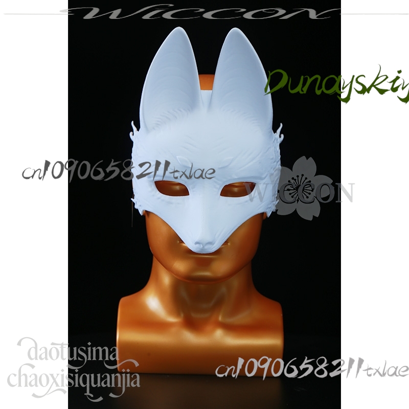Cos loja kotoyuki raposa homem - Cosplay Prop Diy avaliação e preço