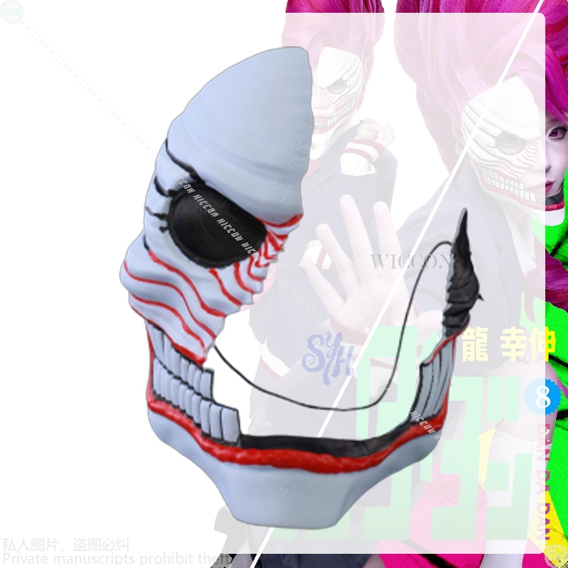 Aira shiratori cosplay dandada - Cosplay Prop Diy avaliação e preço