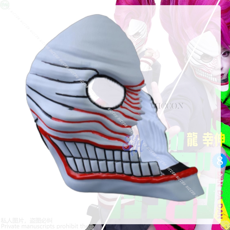 Aira shiratori cosplay dandada - Cosplay Prop Diy avaliação e preço