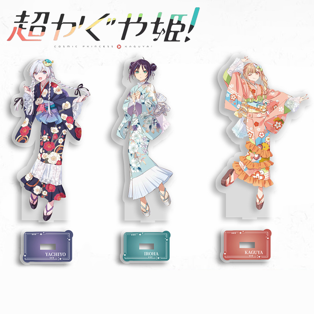 Anime Princesa Cósmica Kaguya  - Prop Para Cosplay avaliação e preço